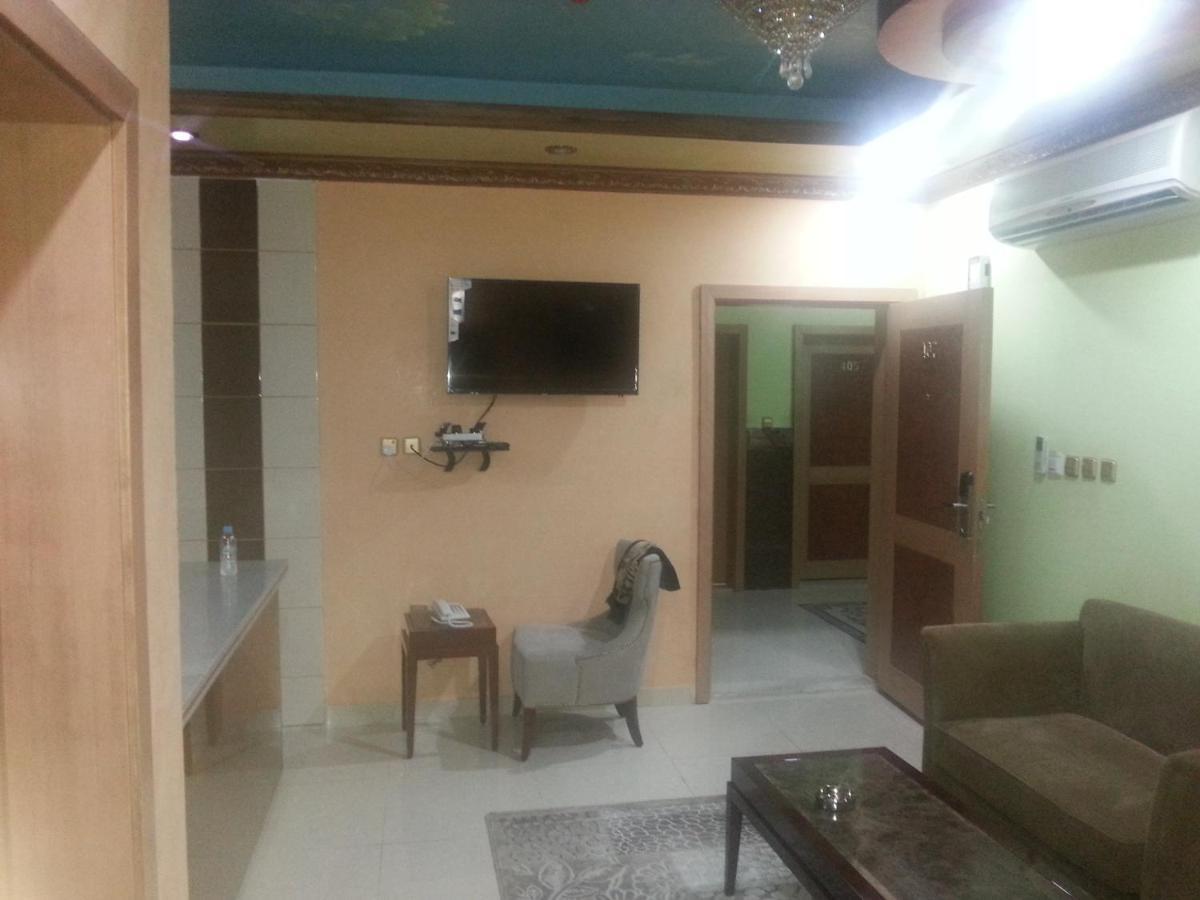 Aparthotel Al Qalaah Al Raqiyah